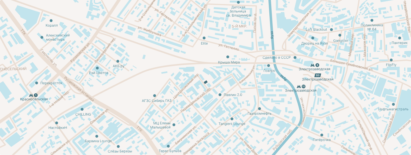 Семеновский вал 10А с.4